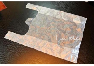 تولید کننده نایلکس درجه یک بهداشتی