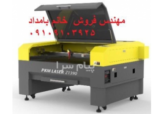 فروش لیزر حک و برش در تمام ابعاد میزها co۲ در تهران دستگاه های لیزر