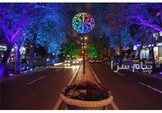 المان نوری فولکالر مدل پیچک در مبارکه المان نوری فول کالر مدل پیچک