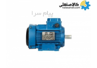 فروش الکتروموتور موتوژن سه فاز ۰ ۵۵ کیلووات فروش الکتروموتور سه فاز