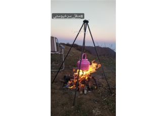 تولید و پخش منقل سرخپوستی فورپاد در تهران تولیدکننده منقل چندکاره
