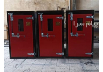 خط تولید دستگاه میوه خشک کن ، خشک کن کشمش
