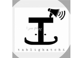 طراحی سایت فروشگاه و مجموعه شما