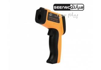 قیمت دماسنج لیزری تفنگی 700 درجه بنتک مدل GM700