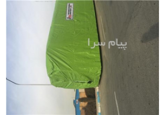 فروش چادر پوشش غلات