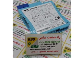 رله بریر MTL۴۵۴۴ REPEATER POWER SUPPLY در تهران سازنده کشور انگلستان