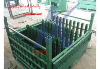 فروش پالت فلزی