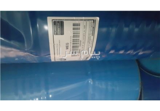 فروش ضدیخ در تهران ضدیخ چیلر و سیستم های تبرید و تهویه قیمت هر لیتر