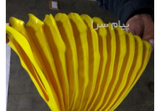 تولید  گرد گیر اکاردئونی