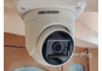 فروش دوربین مداربسته ارومیه