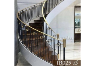 نرده تراس فرفورژه فلزی آلومینیومی در شهریار اهنگری یکی از قدیمی