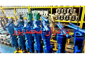 چکش بادی مهدایران در شهر ری تولید و پخش انواع چکش و پیکور بادی تولید