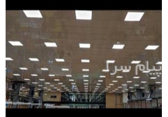 پخش دکوراسیون داخلی علوی