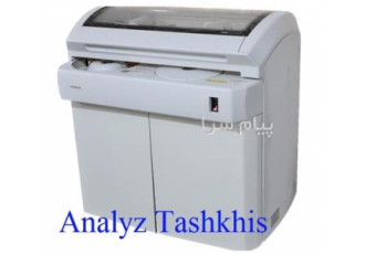 فروش ویژه دستگاه اتوآنالایزر بیوشیمی HITACHI ۷۰۸۰ در تهران فروش ویژه