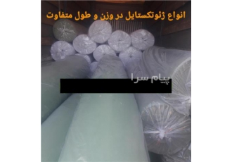 تولید شیلنگ تزریق شیمی ساختمان ابادگران در تهران تولید انواع شیلنگ