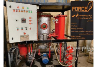 دستگاه فیلتراسیون و تصفیه فیزیکی انواع روغن در تهران دستگاه های تصفیه