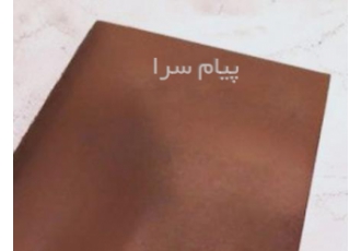 پارچه های متنوع خارجی در پرندک پارچه با جنس های متنوع دارای پشت لمینت