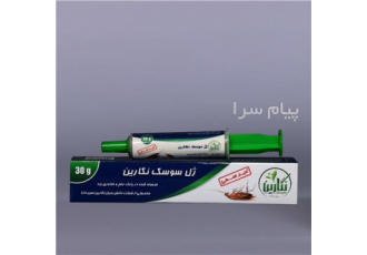 ژل سوسک کش نگارین در یزد ژل سوسک نگارین تمامی سوسک ها را در کوتاه ترین