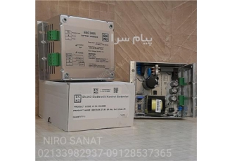 شارژر باتری انکو ترکیه در تهران انکو ترکیه درایران مرکز فروش شارژر