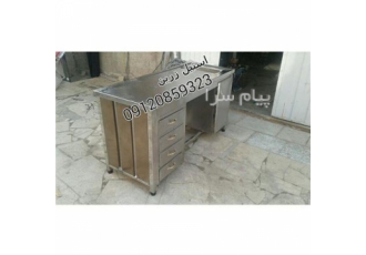 فروش سینک دامپزشکی    میز دامپزشکی