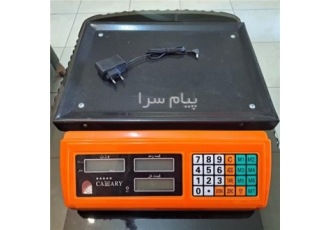 ترازوی 70 کیلوگرمی کمری
