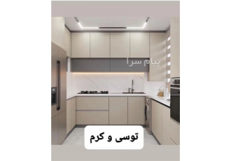 کابینت سازی دزفول سلام و عرض ادب طراحی و اجرای دکوراسیون کابینت
