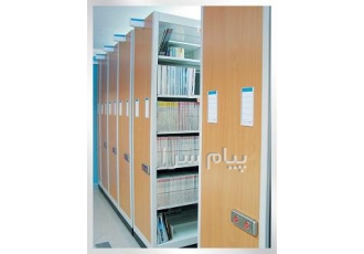 کمد بایگانی ریلی (قفسه بندی ) الکتریکی مهندسی آداک صنعت در تهران سیستم