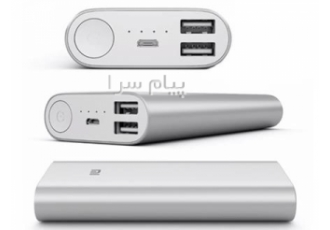 چاپ پاور بانک مشهد