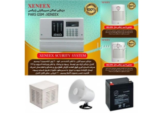 دوربین مداربسته گرگان دزدگیر گرگان قبل از خرید سیستم حفاظتی برای محل