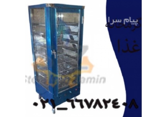 گرم خانه غذا در یافت آباد گرمخانه خشک گرمخانه مرطوب گرمکن 6 سینی گرمکن