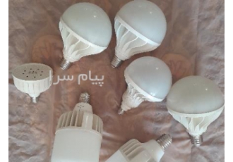 تعمیر لامپ ، پروژکتور و لوستر در شیراز