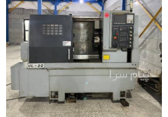 تراش سی ان سی اکووی تراشaccoway cnc در تهران تراش ACCOWAY cnc مدل ul20