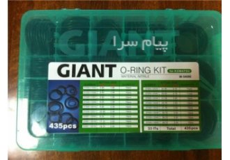 جعبه اورینگ کوماتسو GIANT، جعبه اورینگ کاترپیلار ، جعبه اورینگ ولو هیوندای دوسان جعبه اورینگ هیتاچی