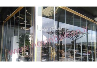 گروه نوین بالکن البرز طراح و مجری بالکن شیشه ای تاشو ، گلخانه های شیشه ای و باغچه های زمستانی