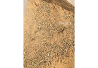 خریدار خاک سرباره روی و دراس