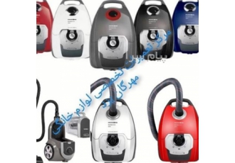 قطعات و تعمیرات جاروبرقی پاکشوما در استان یزد