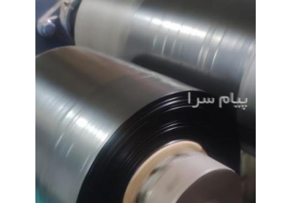 طاقه زباله رولی دوخت پرفراژ دار