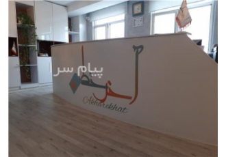 خرید و فروش خط ۰۹۱۲ در تهران خرید و فروش سیمکارت 0912 به صورت نقد