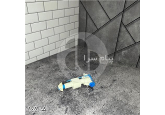 فلوتر وال هنگ ایران
