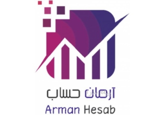 خدمات حسابداری ، مشاوره مالیاتی و سامانه مودیان