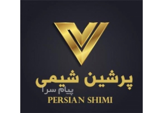 اکسید منیزیم . اکسید آلومینیوم
