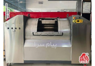 قیمت پتو شور خشک کن دار صنعتی در تهران پتو شور خشک کن دار صنعتی