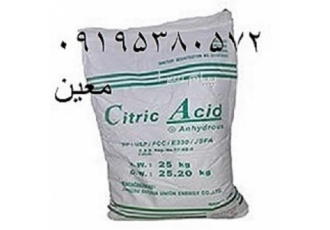 فروشنده اسید سیتریک در اصفهان اسید سیتریک از این ماده به عنوان ماده