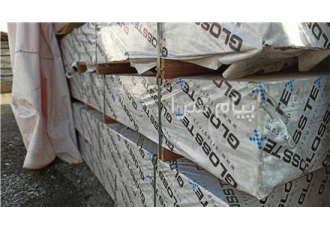 هایفینیتی آرتا (پلی گلاس) در کرج پلی گلاس در واقع همان هایگلاس با یک