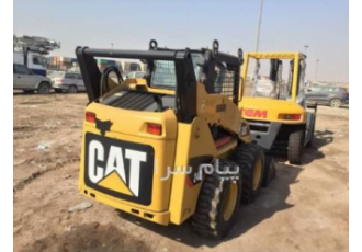تخریب و گودبرداری ، خاکبرداری