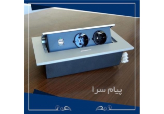 فروش پریز توکار کابینتی پریز توکار در مشهد دارای سه پریز برق سیم کشی
