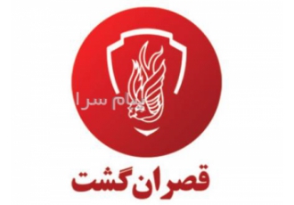 تور تاجیکستان ( دوشنبه ) در تهران تور دوشنبه مبدا تهران | مقصد دوشنبه
