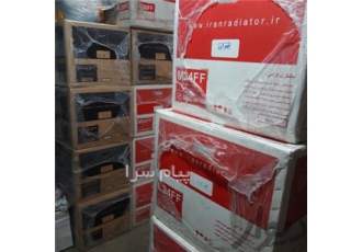فروش پکیج ایران رادیاتور اصفهان