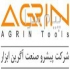تست پمپ برقی در کرج تست پمپ برقی دستگاهی است که قادر است به کمک نیروی