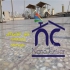 فروش چسب ساختمانی عایقکاری در تهران عایقکاری و آببندی در زنجان